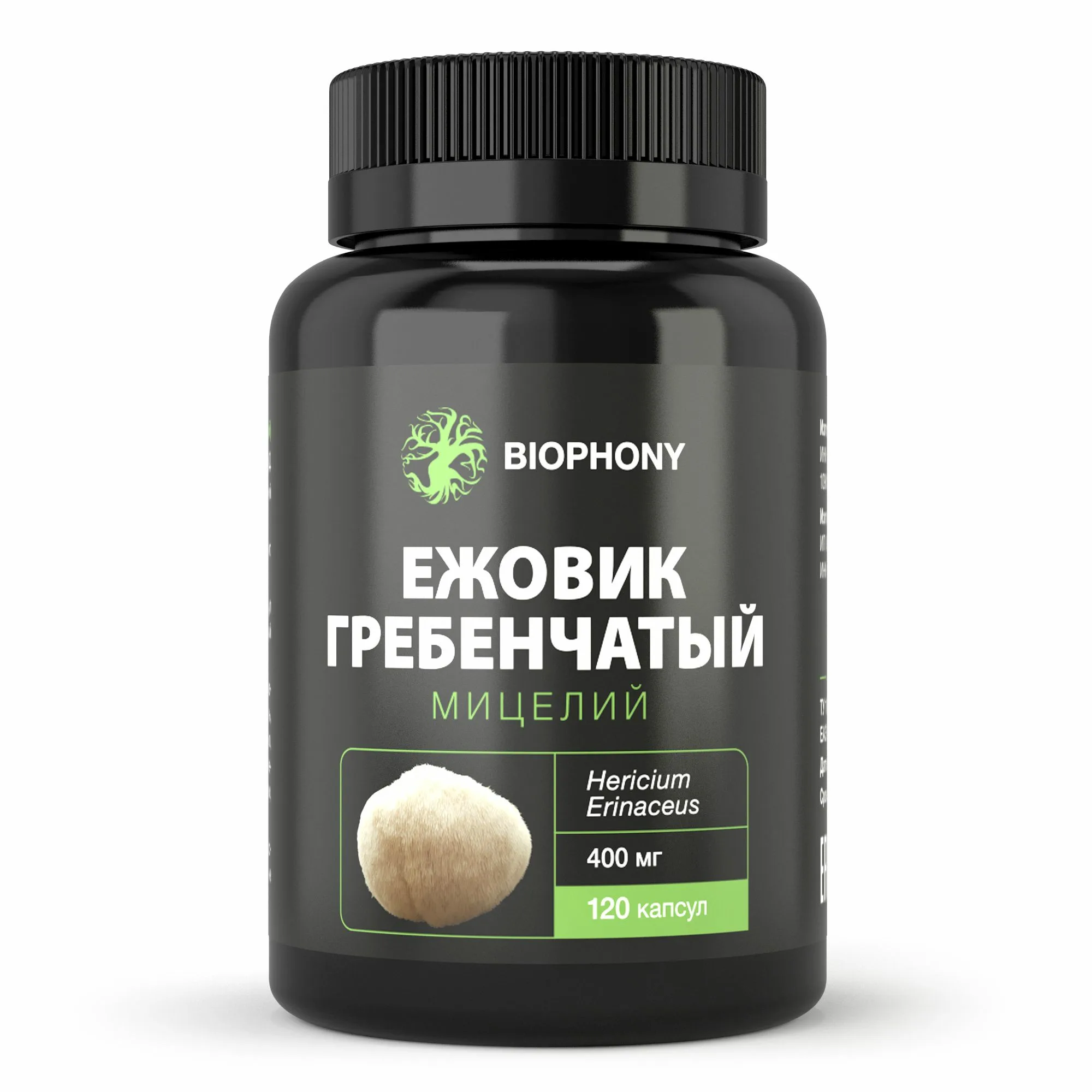 Специальные препараты